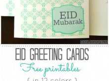 22 Visiting Eid Card Templates List Templates with Eid Card Templates List