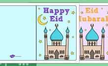 23 Adding Eid Card Templates Twinkl Formating for Eid Card Templates Twinkl