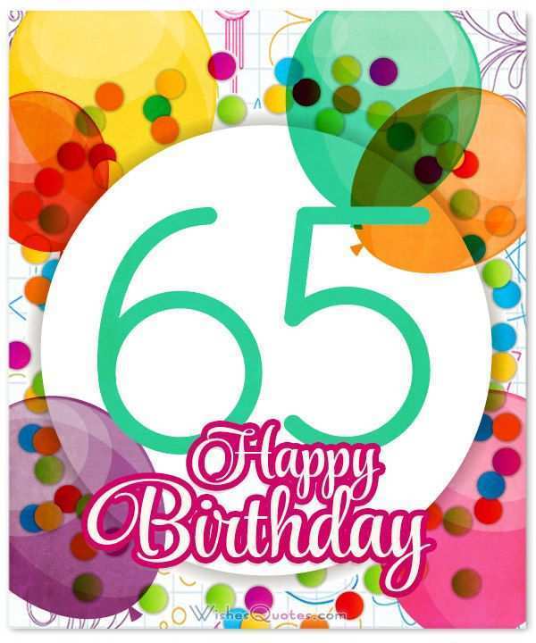 23 Best 65Th Birthday Card Template Templates with 65Th Birthday Card Template