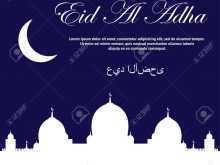 23 Format Eid Ul Adha Card Templates by Eid Ul Adha Card Templates