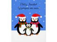 24 Blank Christmas Card Template In Spanish in Word for Christmas Card Template In Spanish