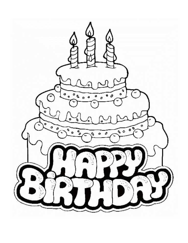 happy-birthday-card-template-to-color-cards-design-templates