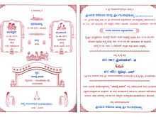 24 How To Create Wedding Card Templates Kannada With Stunning Design with Wedding Card Templates Kannada
