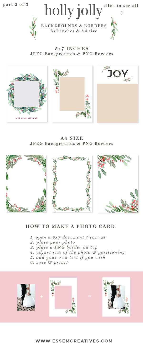24 Report Christmas Card Templates A4 Now with Christmas Card Templates A4