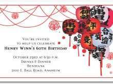 Wedding Card Templates Asian