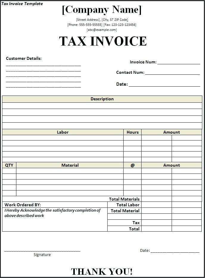 25 Adding Tax Invoice Template Word Doc Download for Tax Invoice Template Word Doc