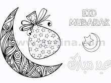 25 Creative Eid Card Colouring Template Download by Eid Card Colouring Template
