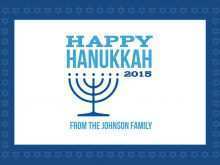 25 Format Hanukkah Card Template Free PSD File with Hanukkah Card Template Free