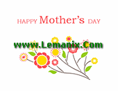 25 Free Mother S Day Card Templates Publisher Photo with Mother S Day Card Templates Publisher