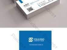 Engineering Business Card Templates Free Download