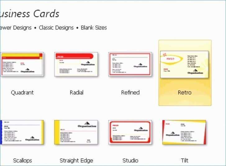  Avery Business Card Template Publisher Cards Design Templates