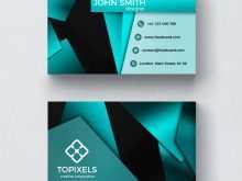 26 Creating 3D Name Card Template in Photoshop for 3D Name Card Template