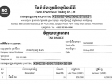 26 Creating Tax Invoice Template In Cambodia Download with Tax Invoice Template In Cambodia