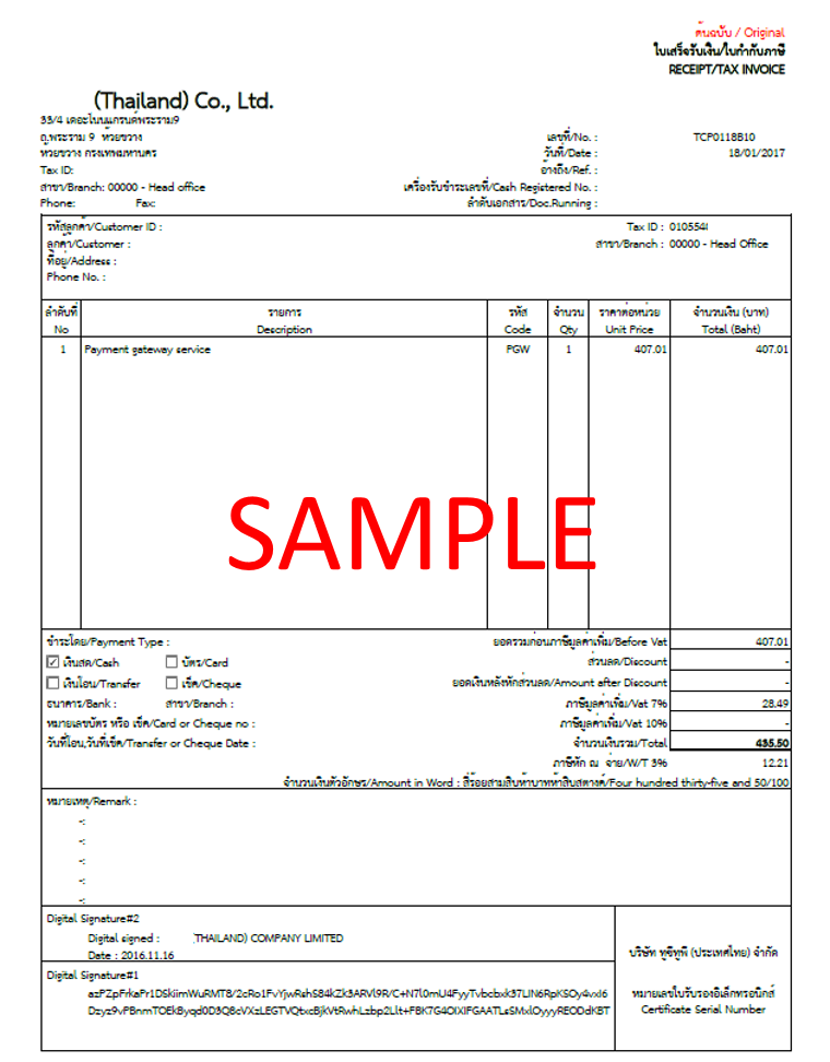 26 Customize Our Free Tax Invoice Format Thailand in Photoshop for Tax Invoice Format Thailand