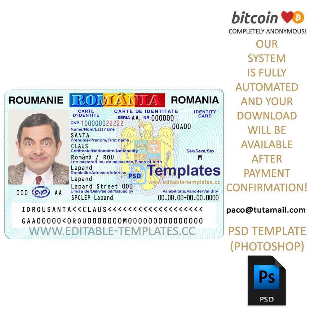 romanian id card travel