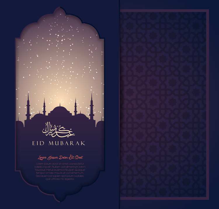 26 How To Create Eid Cards Templates Free Download in Word by Eid Cards Templates Free Download