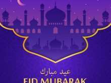 27 Printable Eid Card Templates Youtube Photo with Eid Card Templates Youtube