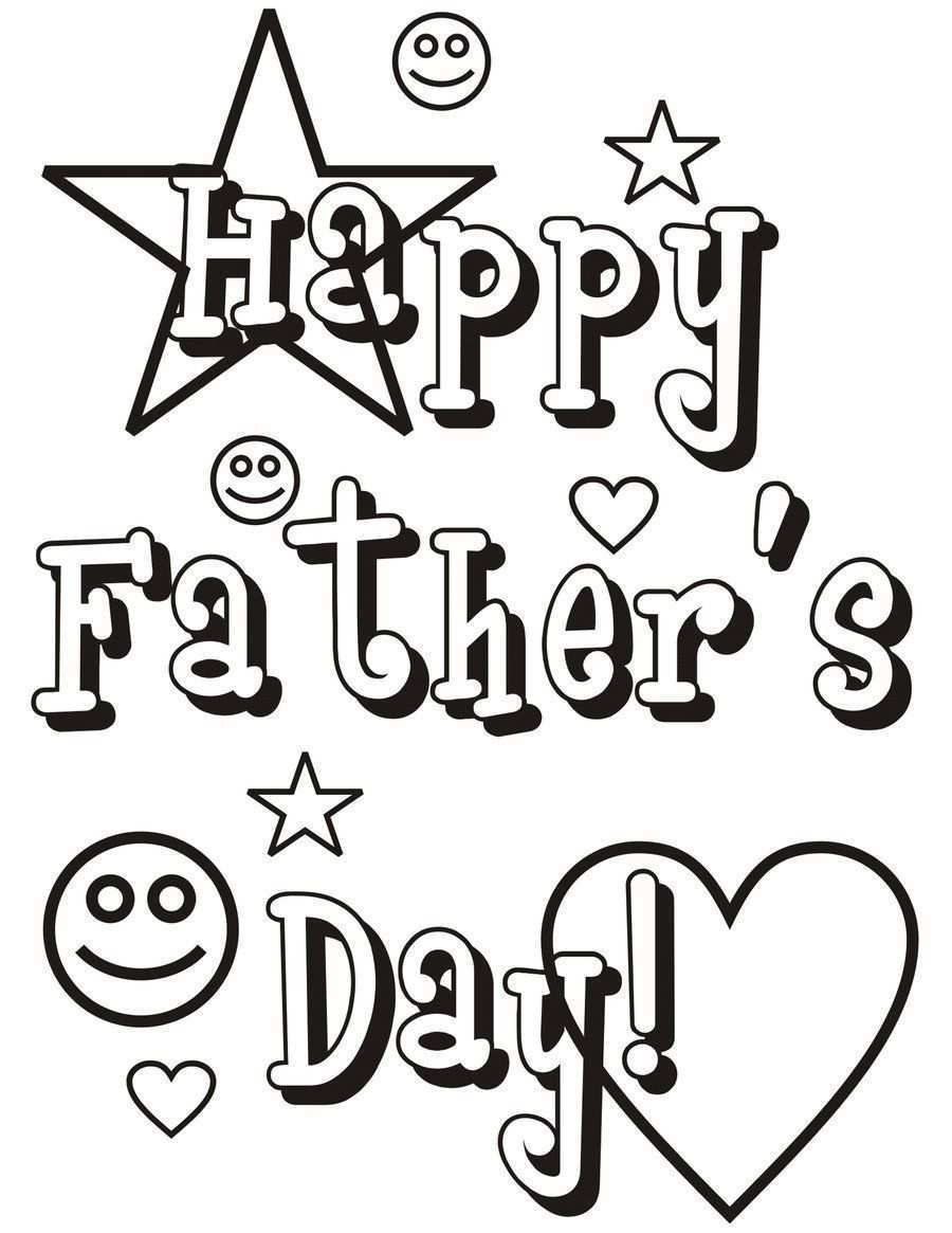 28 Adding Fathers Day Card Coloring Template for Ms Word with Fathers Day Card Coloring Template