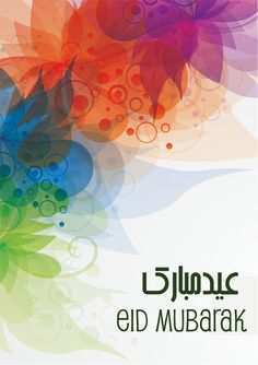 28 Format Eid Card Design Templates in Word by Eid Card Design Templates