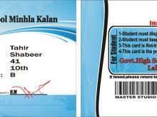 28 Free School Id Card Template Cdr Download for School Id Card Template Cdr