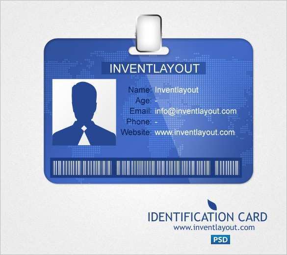 Www id cards ru. ID Card шаблон. Бейдж шаблон. Шаблон ID Card .PSD. Бейджик для карт.