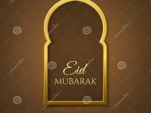 Eid Card Templates Greeting