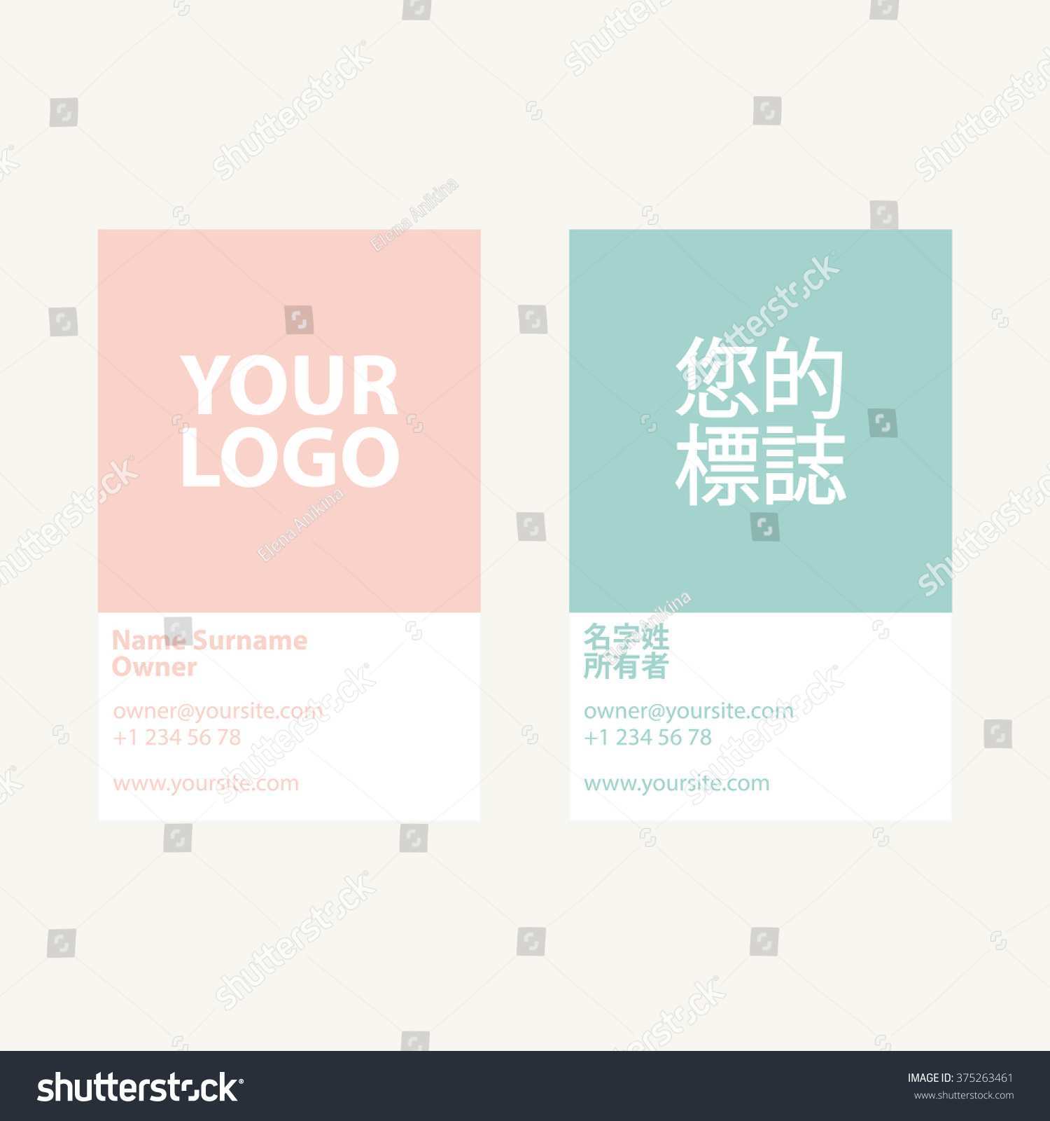 29 Customize Chinese Name Card Template For Free by Chinese Name Card Template
