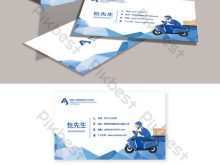 29 Customize Our Free Business Card Templates Brother for Ms Word by Business Card Templates Brother