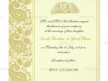 Wedding Card Templates Kerala Muslim