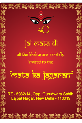 30 Blank Invitation Card Format For Jagran For Free by Invitation Card Format For Jagran