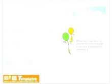 30 Customize Birthday Card Template Word 2007 Maker by Birthday Card Template Word 2007