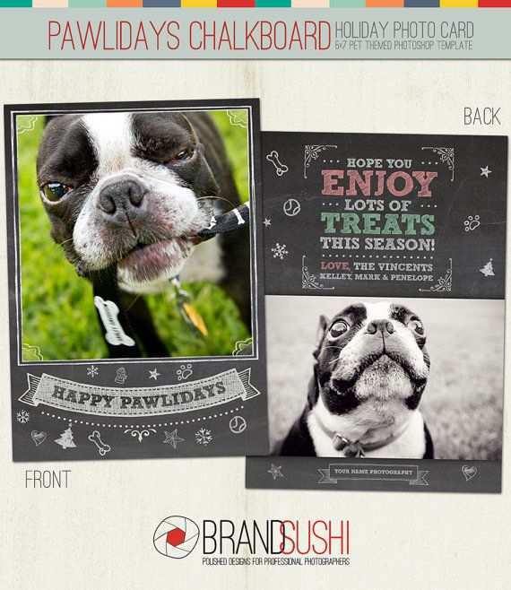 30 Report Christmas Card Template Dog PSD File with Christmas Card Template Dog