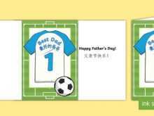 30 The Best Football Father S Day Card Template Maker for Football Father S Day Card Template