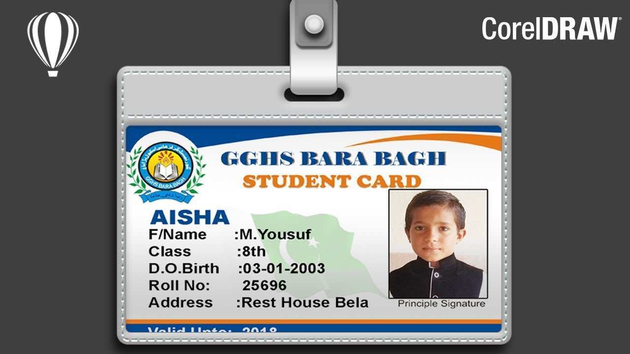 Students card 1. ID Card coreldraw. Student ID Card. ID карточка PSD. ID Card Design.