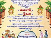 31 Creative Telugu Wedding Card Templates Free Download Photo with Telugu Wedding Card Templates Free Download