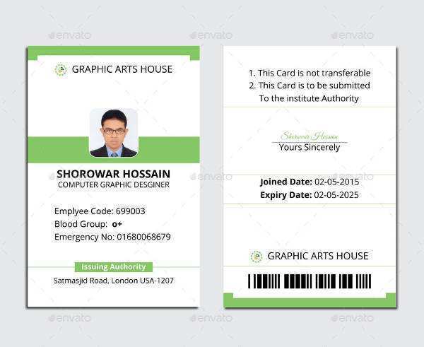 31 Online Id Card Template Png Formating by Id Card Template Png