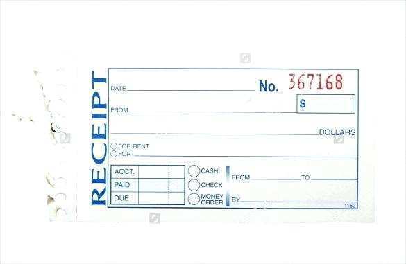 31 Report Blank Receipt Template Uk for Ms Word by Blank Receipt Template Uk