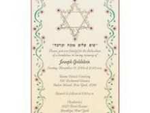 32 Printable Invitation Cards Templates Unveiling Tombstone Now with Invitation Cards Templates Unveiling Tombstone