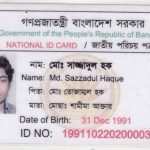 National Id Card Template Bd