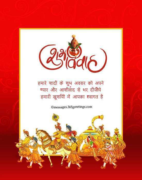 33 Printable Happy B Day Card Templates Hindi with Happy B Day Card Templates Hindi
