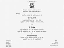 33 Printable Wedding Card Templates In Hindi Formating with Wedding Card Templates In Hindi