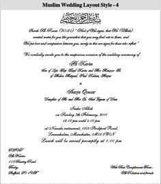 33 The Best Wedding Card Templates Kerala Muslim Templates with Wedding Card Templates Kerala Muslim