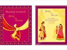 34 Adding Traditional Wedding Card Templates PSD File for Traditional Wedding Card Templates