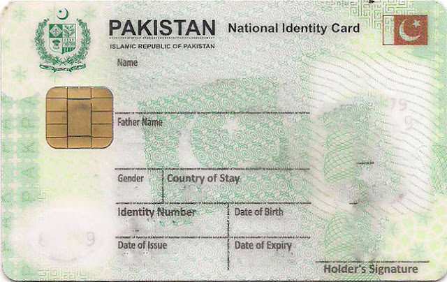 34 Format Id Card Template Pakistan by Id Card Template Pakistan