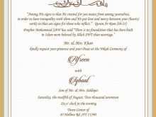 35 Format Invitation Card Format Muslim Download by Invitation Card Format Muslim