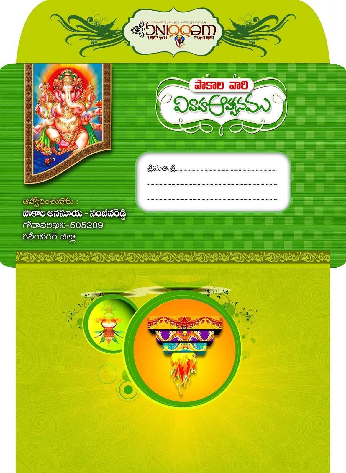 36 Best Telugu Wedding Card Templates Free Download Maker with Telugu Wedding Card Templates Free Download