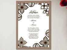 37 Customize Our Free Wedding Card Templates Free Download Muslim in Word with Wedding Card Templates Free Download Muslim