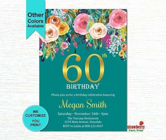 37 How To Create 60Th Birthday Card Template Free in Word with 60Th Birthday Card Template Free