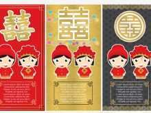 38 Creative Chinese Wedding Card Templates Free Download Download for Chinese Wedding Card Templates Free Download