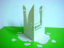 38 The Best Pop Up Card Mosque Template Maker for Pop Up Card Mosque Template